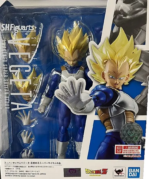 images/uploads/78934/thumb_Dragonball Z SH Figuarts Action Figure Super Saiyan Vegeta Awakening Super Saiyan Blood.webp